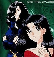 ガラスの仮面千の仮面をもつ少女 (1998)