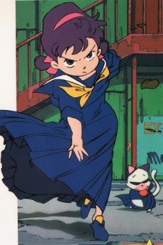 ひみつのアッコちゃん 2 (1988)