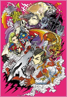オーバル×オーバー (2005)