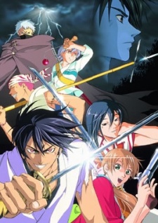 サムライ深キョン (2002)