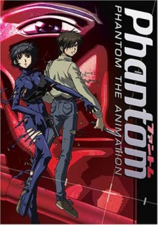 ファントム：THE ANIMATION (2004)