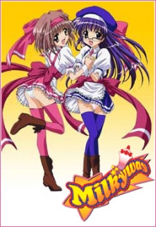 天の川 (2003)