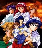 河原崎家の一族 THE ANIMATION (1996)