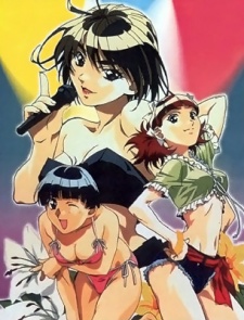 について (1997)
