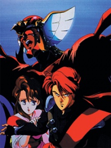 赤い疾風 (1991)