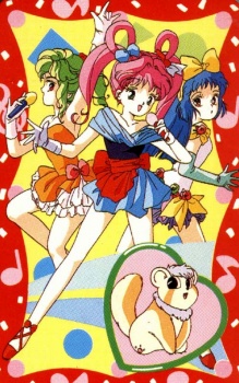 アイドル天使ようこそヨーコ (1990)