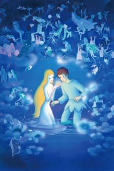 ユーセイ・フローレンス (1985)