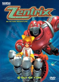 時空冒険記ゼントリックス (2003)