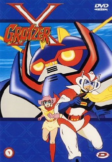 グロイザーX (1976)