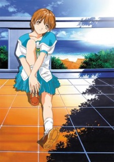 シーインAO (2001)