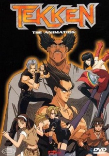 鉄拳 (1998)