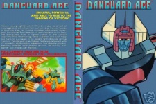 和製ロボ ダンガード・エース 宇宙大決戦 (1978)