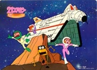 21 エモン (1991)