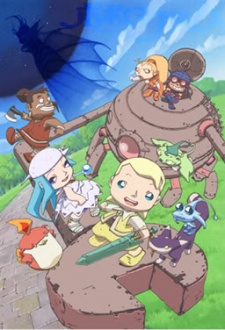 ポポロクロイス (2003)