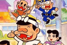 天才バカボン (1971)