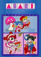 あさりちゃん (1982)