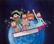 あさりちゃん愛のマーヘン少女 (1982)