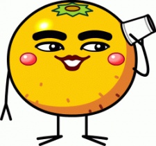 みかん星人 (1991)