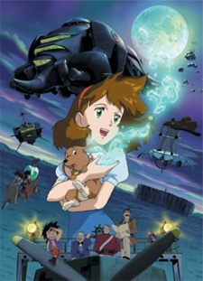 パタパタ光線の冒険 (2002)