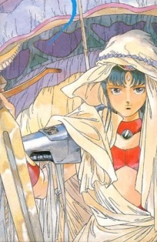 超時空ロマネスクサミ：MISSING 99 (1986)