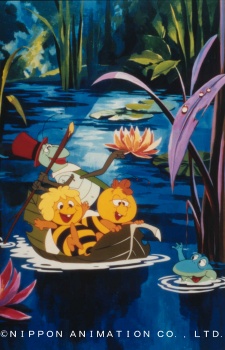 新・三ツ八摩耶の冒険 (1982)