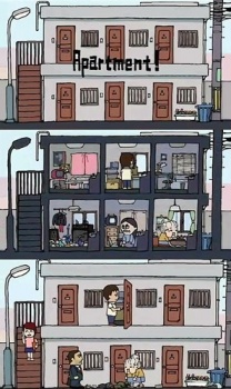 アパート！ (2004)