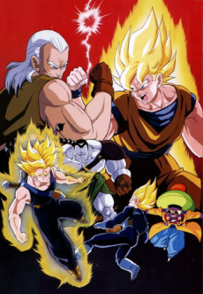 ドラゴンボールZ 極限バトル!!サンダイスーパーサイヤ人 (1992)