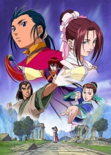 新超共闘コンドルヒーロー (2001)
