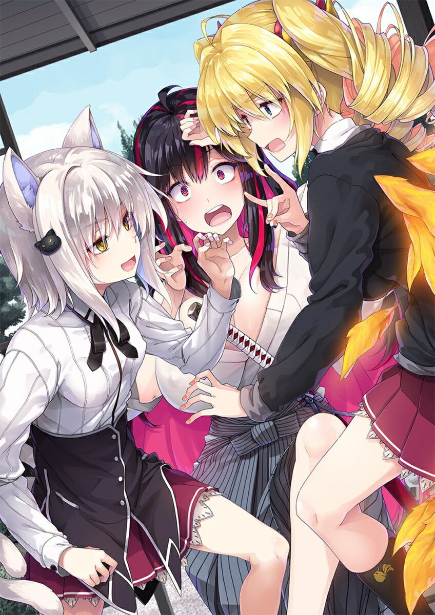 ジュニアハイスクールD×D　4 全国大会のブルームガーデン