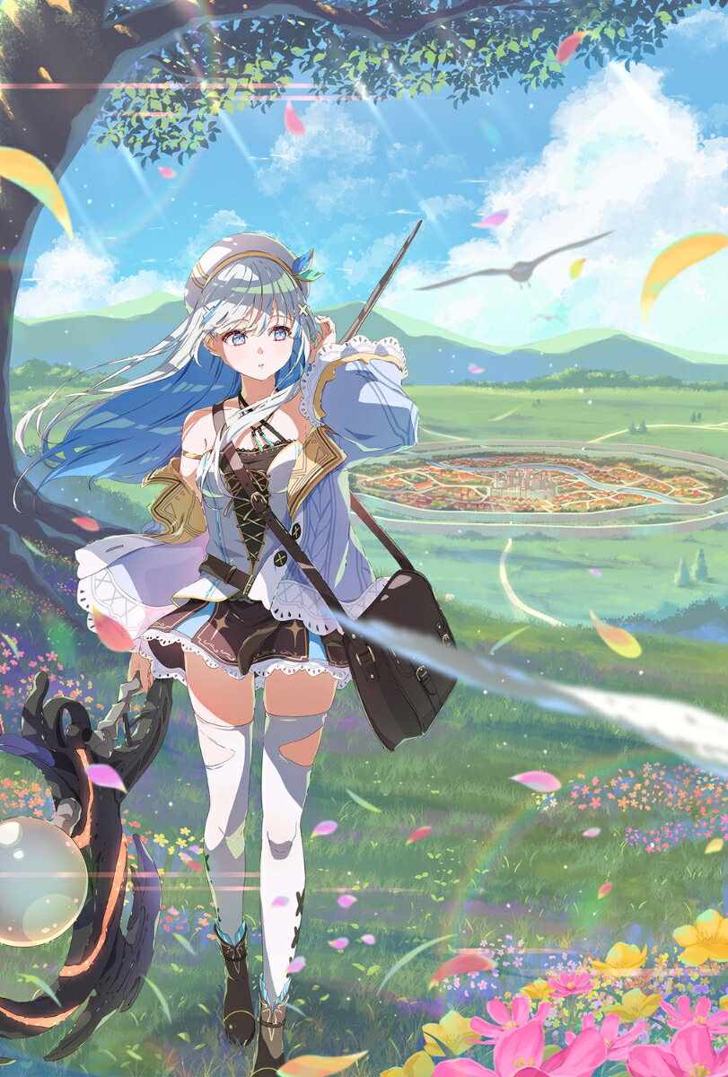 逃げる魔法使い 寿命を削って魔法を使っていただけなのに、なんだか周囲の様子が変です（1）