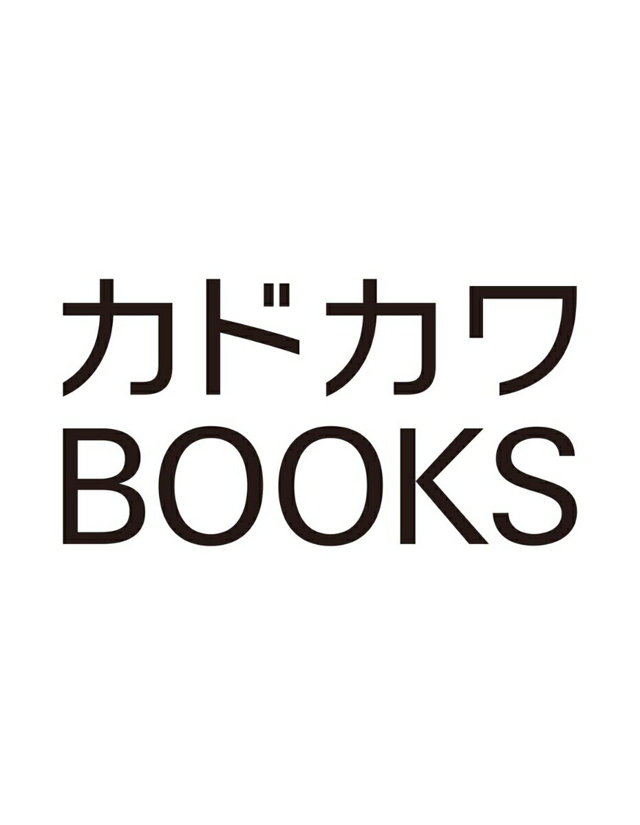 小物貴族が性に合うようです 2