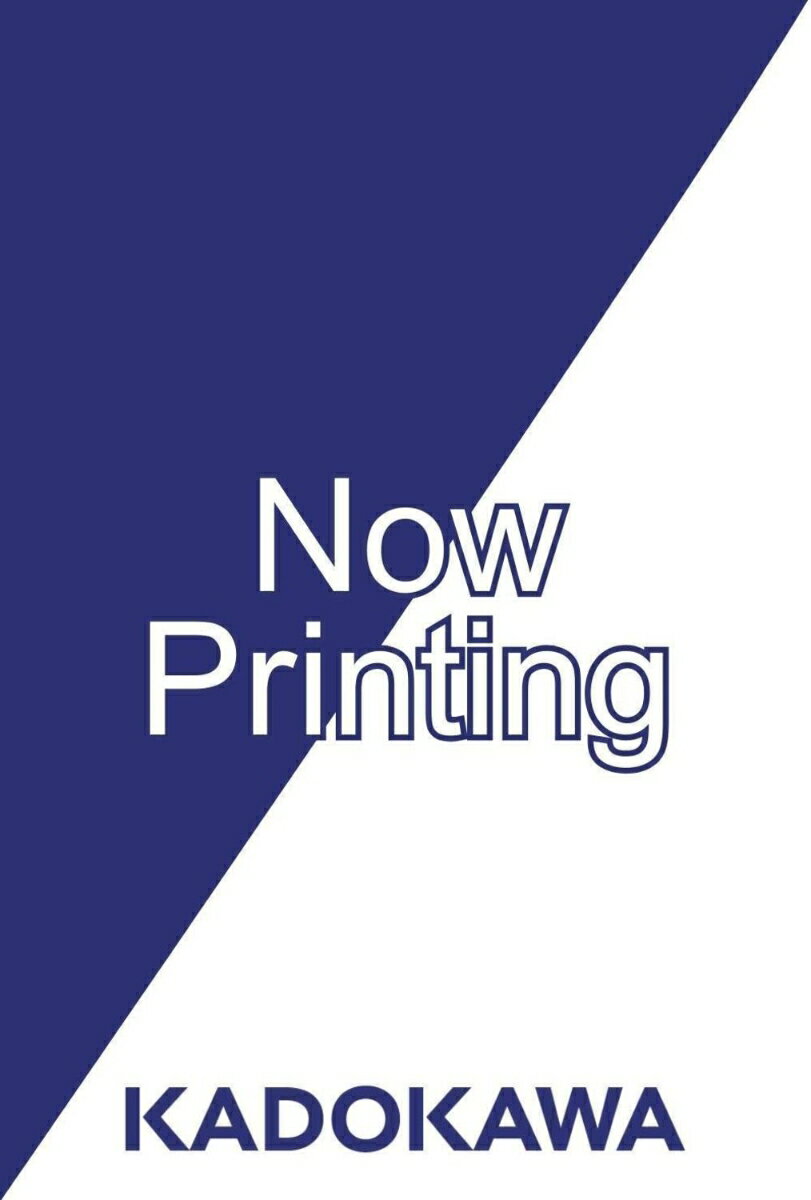 折れない心、折れない体、折れない翼 いつもピークを維持するための57の思考と技術