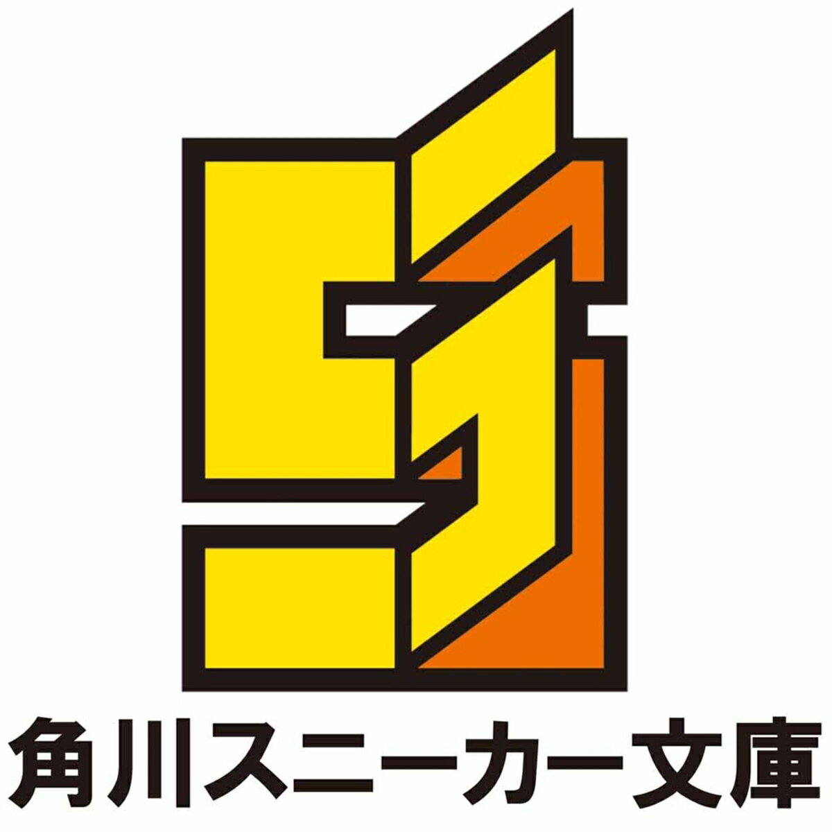 人生逆転4 浮気され、えん罪を着せられた俺が、学園一の美少女に懐かれる