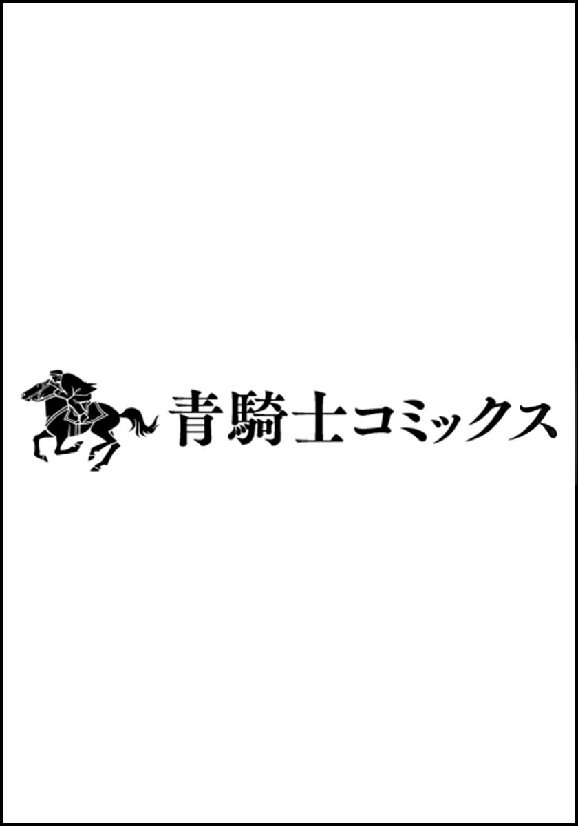 ハンバーガー大全