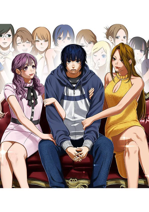 負け犬とライオン（1）