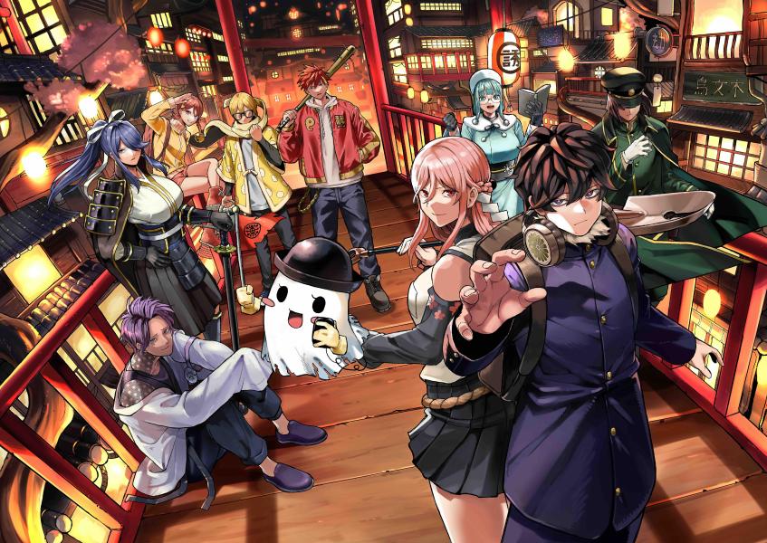 裏東京のオソロシドコロ（1）