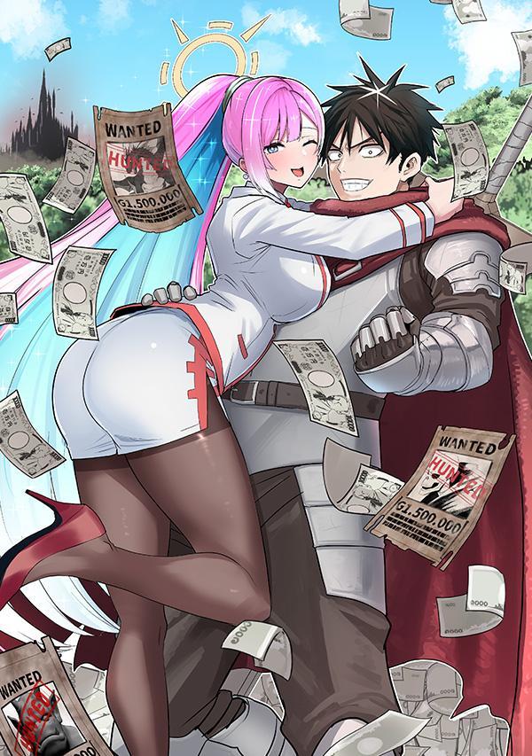 異世界出稼ぎ〜年収一兆円を持ち帰る簡単なお仕事（1）