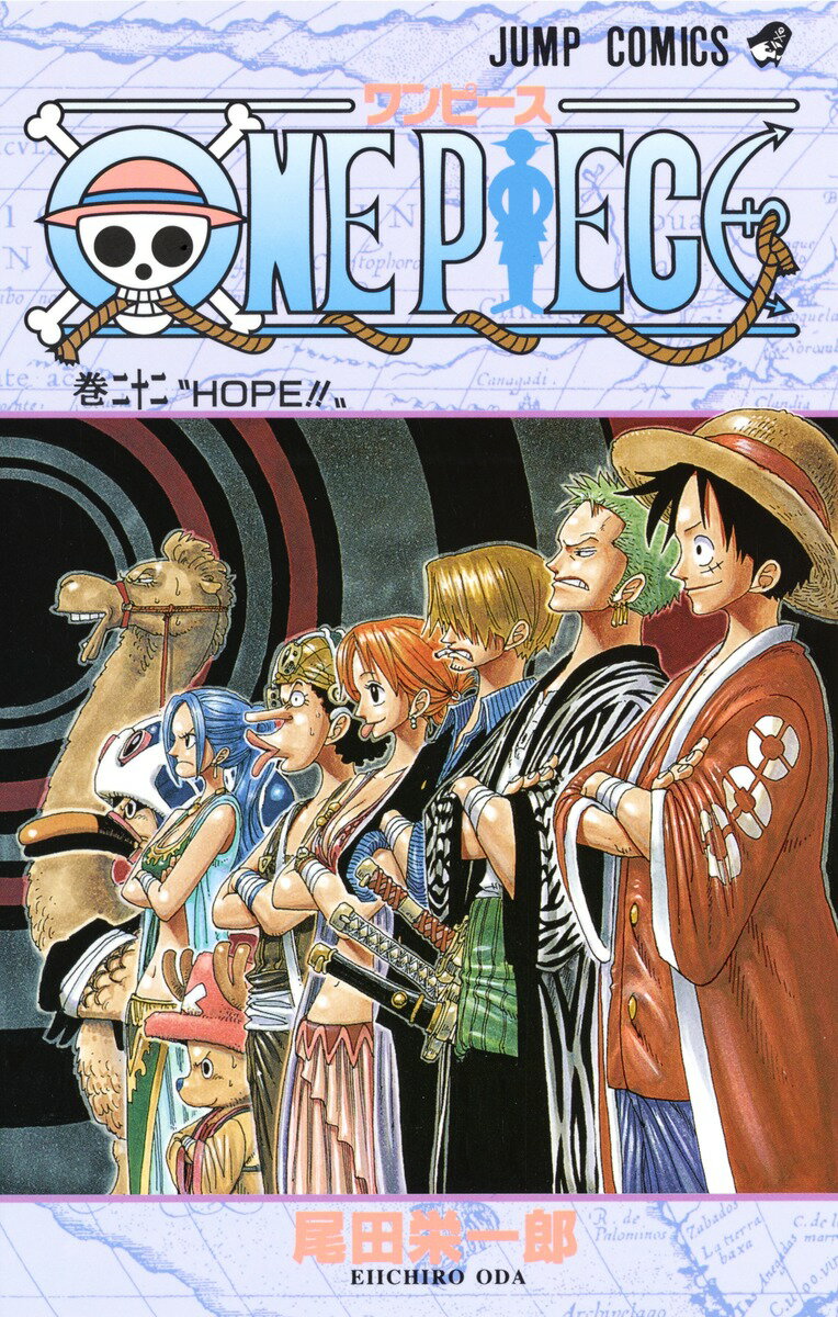 ONE PIECE 22