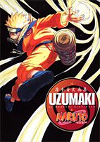 UZUMAKI　岸本斉史画集