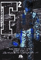 F（2）