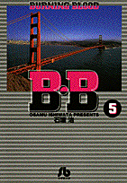B.B（5）