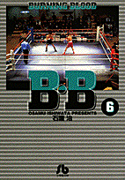 B.B（6）