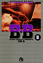 B.B（8）