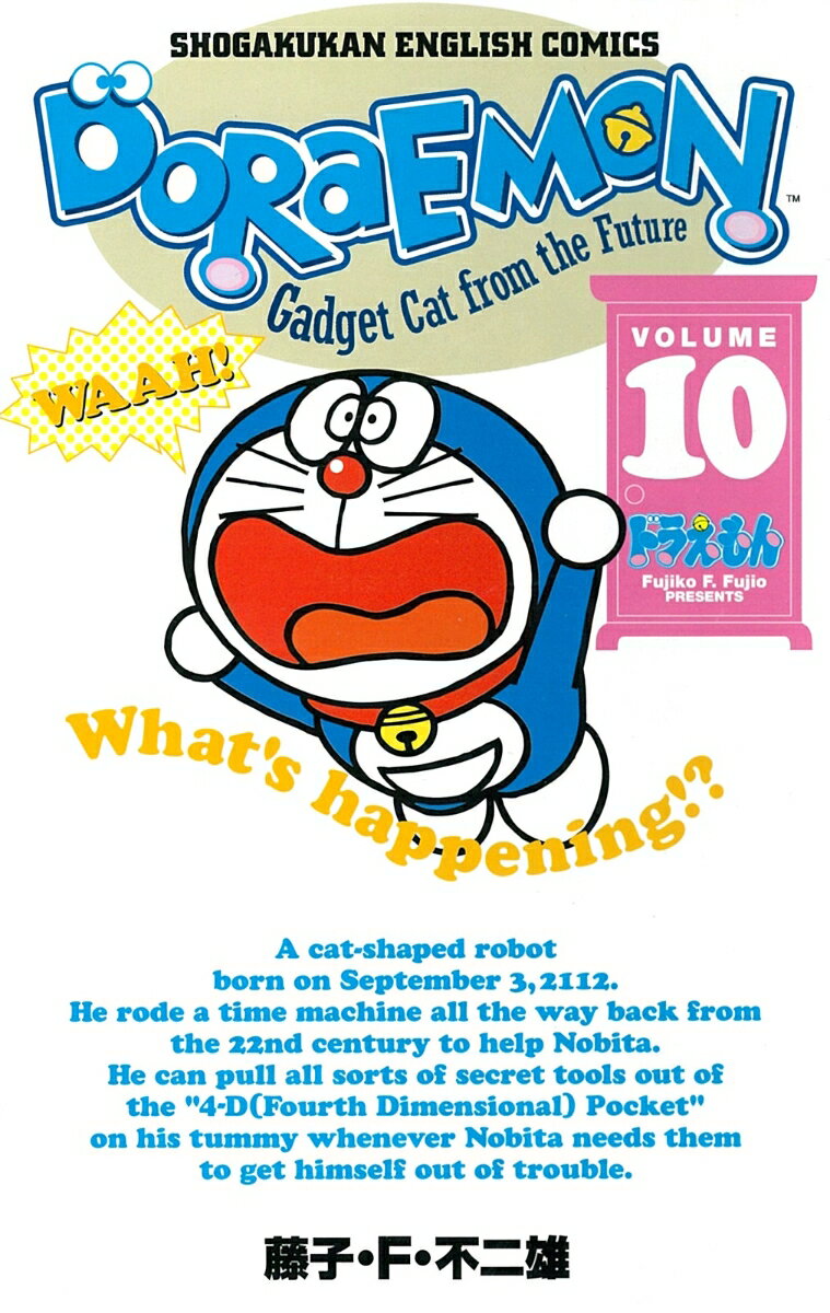 DORAEMON（10)