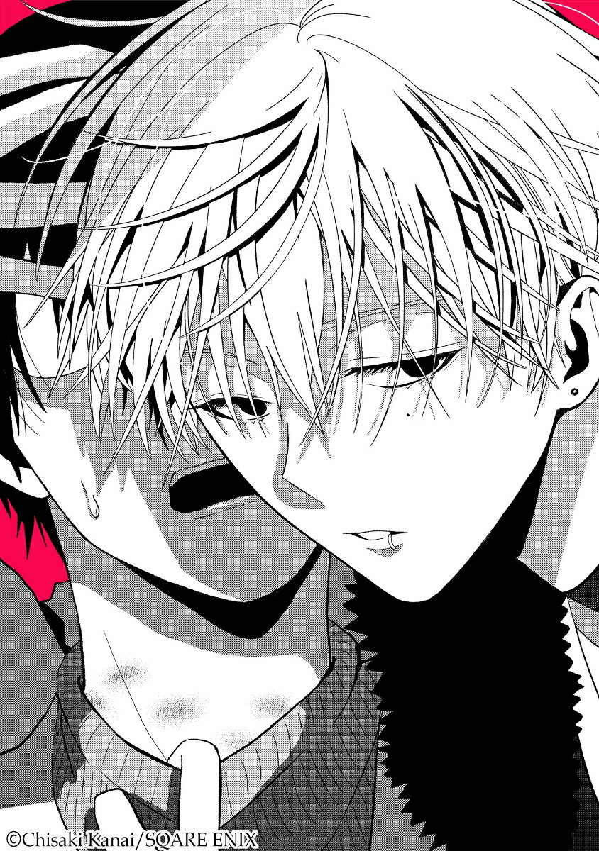 アラサーモブ社会人の俺にイケメンすぎる彼女ができました