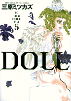 Doll（5）