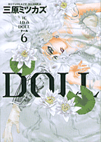 Doll（6）