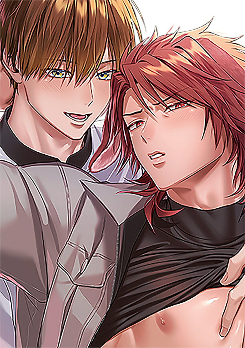 ケダモノオーバーカミング