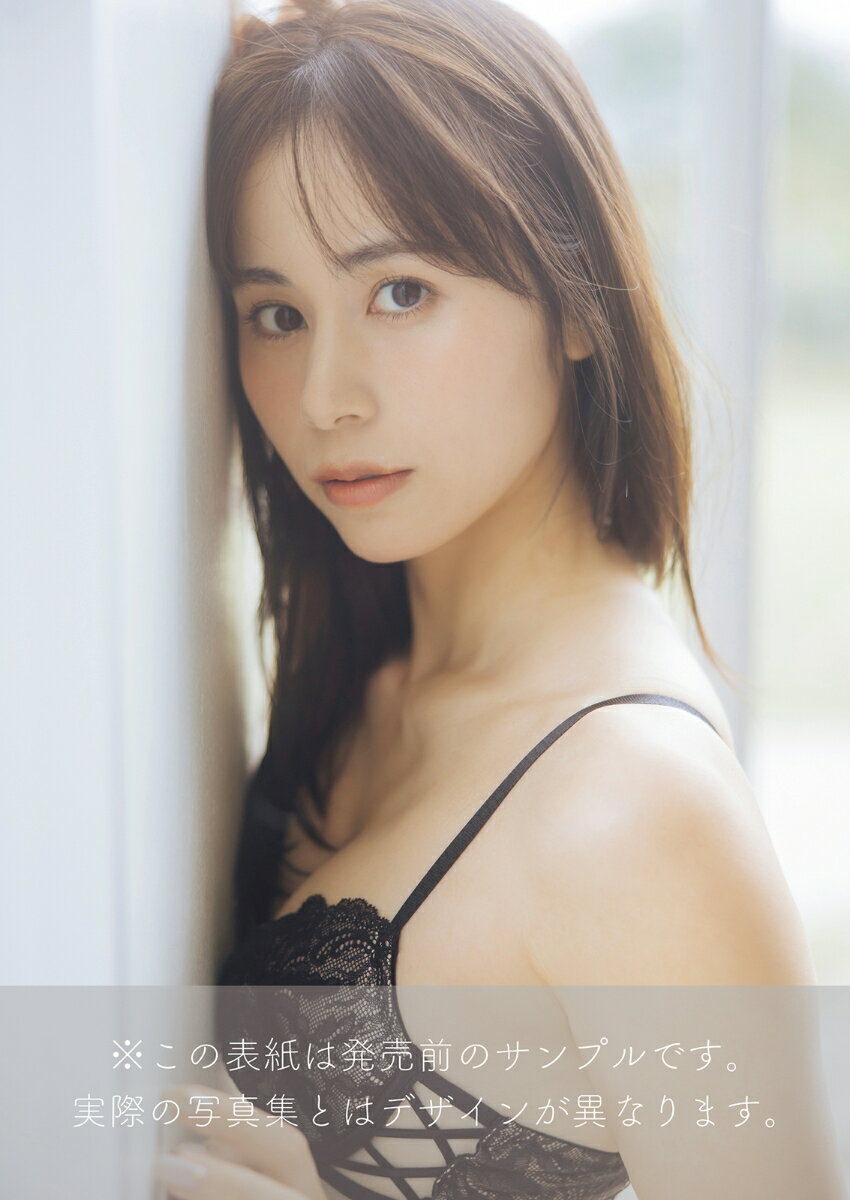 あま猫 Fan Book　No Car、 No Life