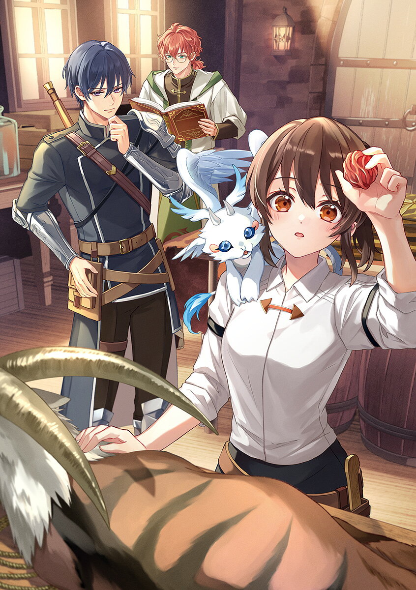 巻き込まれて召喚された限界OL、ギルド所属の【魔物解体嬢】として奮闘中〜ドラゴンですか？もちろん捌けます！〜（2）